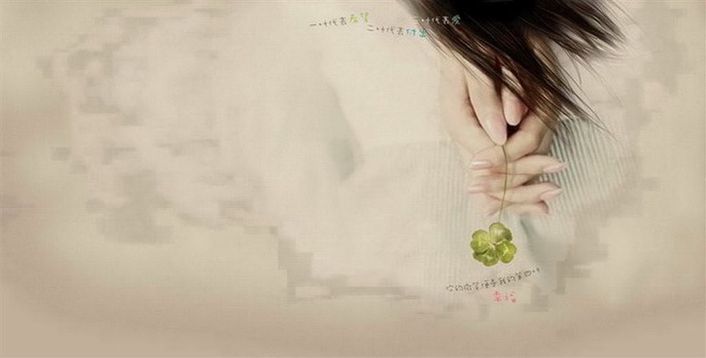2011/6/30 | 一组唯美的图片送给陪我三年的朋友们